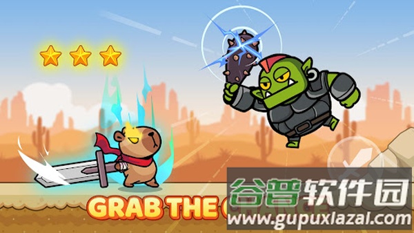 水豚的世界超级奔跑游戏(Capybara)截图1