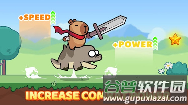 水豚的世界超级奔跑游戏(Capybara)截图2