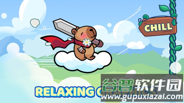 水豚的世界超级奔跑游戏(Capybara)截图3