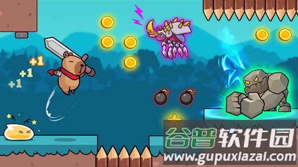 水豚的世界超级奔跑游戏(Capybara)截图4