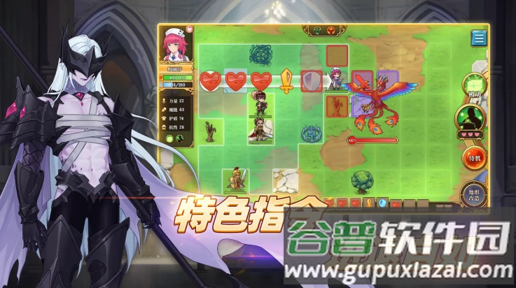 法洛伊幻境安卓版(法洛伊：幻境安装器)截图2