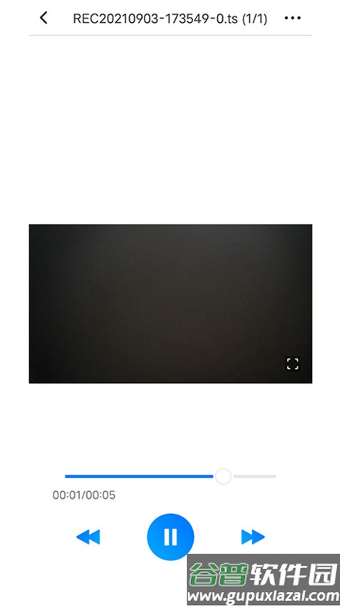 路影行车记录仪app下载最新版截图4