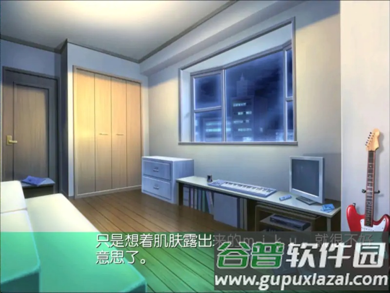 初音未来将所有歌献于未来的你游戏截图2