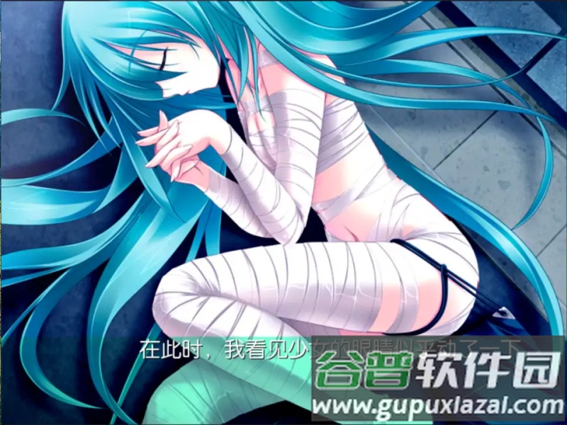 初音未来将所有歌献于未来的你游戏截图3