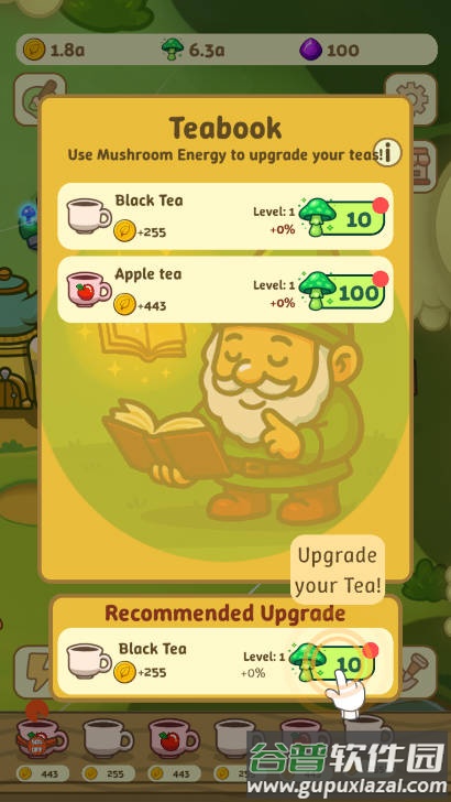 神奇茶园游戏(Tea Garden)截图2