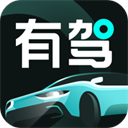 有驾app官方版v2.33.0