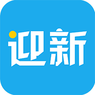 掌上迎新app下载v2.0.32