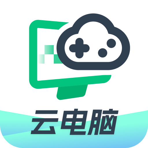 网易云电脑下载手机版安装v2.8.9
