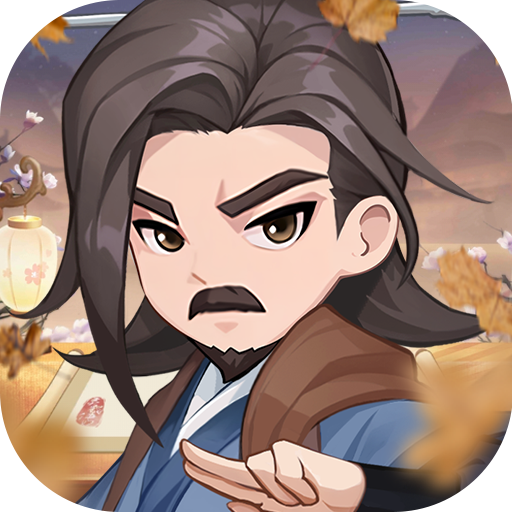 自由侠客录九游版本v2.0