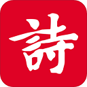 诗词吾爱app官方版v2.7.0