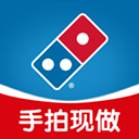 达美乐比萨app官方版v3.3.18