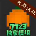 水果游乐场中文版v0.1.1.2