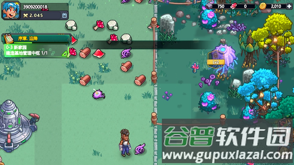 星光伊甸园(Stellar Sanctuary安装器)截图4
