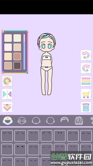 缤纷女孩游戏(Pastel Girl安装器)截图4