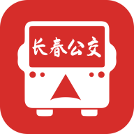 长春公交app下载v1.1.0