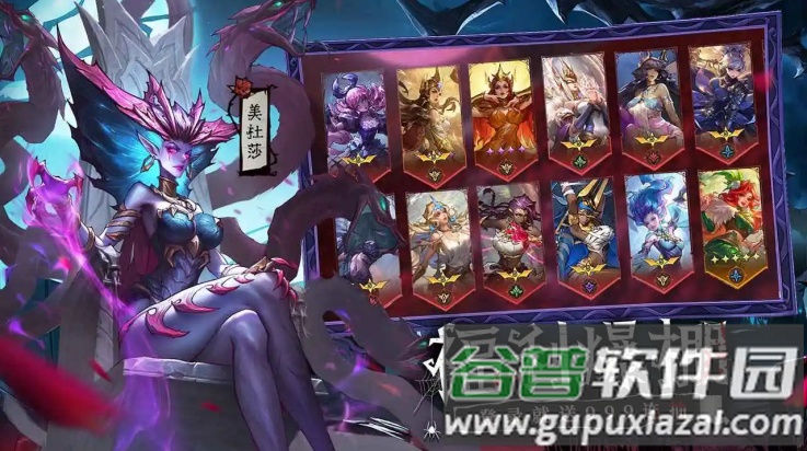 女武神战纪手游官方版截图3