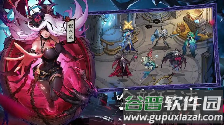 女武神战纪手游官方版截图4