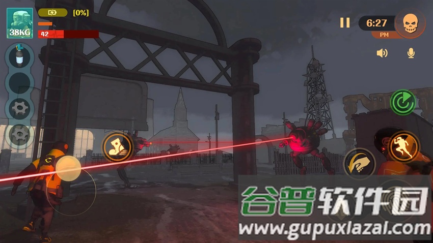 致命星球废品公司手游最新版截图4