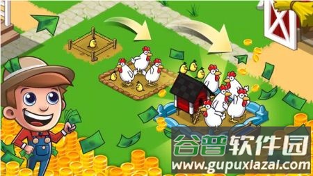 闲置农业帝国手游(闲置农场截图1