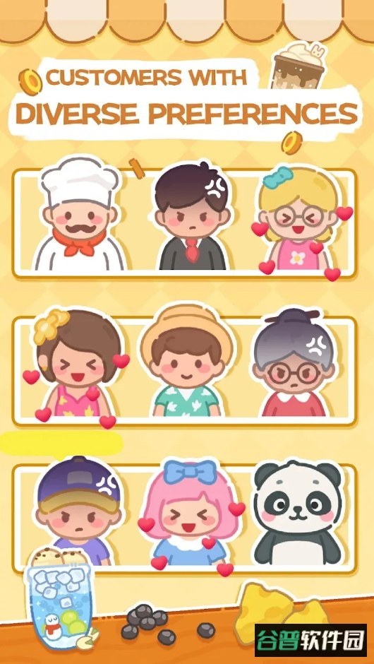 珍珠奶茶店游戏截图3