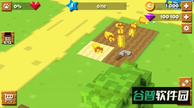 方块农场中文版截图1