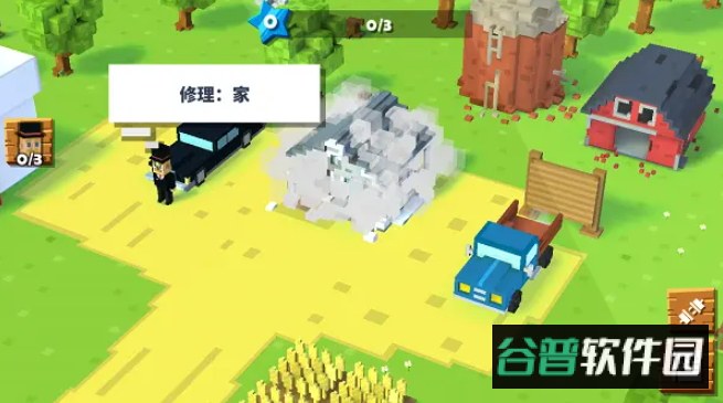 方块农场中文版截图2