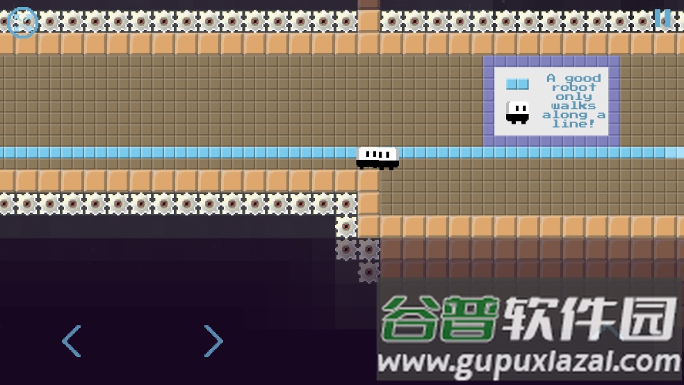 团队跑酷游戏截图4