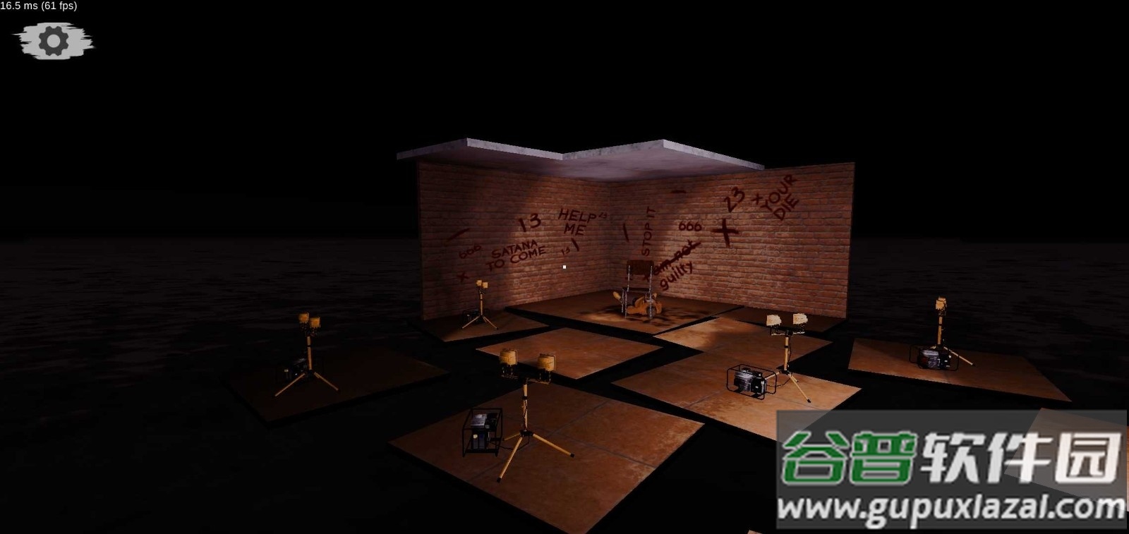 心理研究室中文版(Psyroom - Horror of Reason)截图1
