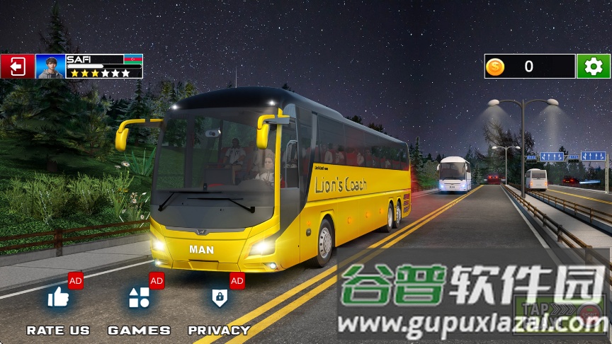 巴士模拟器2025手机版下载截图4