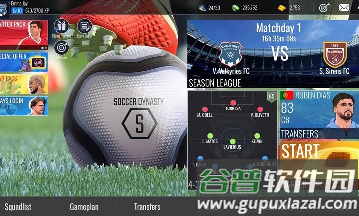足球王朝俱乐部经理2025下载(Soccer Dynasty: Club Manager)截图1
