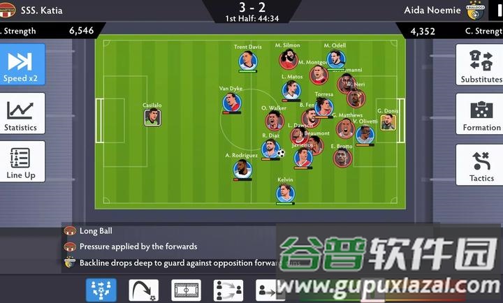 足球王朝俱乐部经理2025下载(Soccer Dynasty: Club Manager)截图2