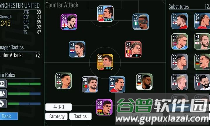 足球王朝俱乐部经理2025下载(Soccer Dynasty: Club Manager)截图4