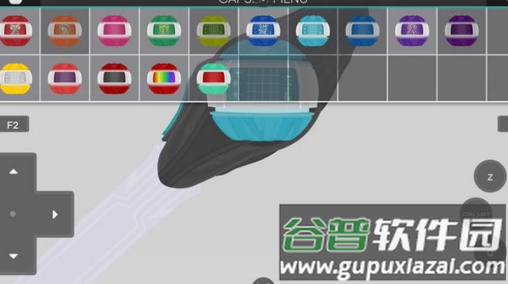假面骑士泽兹变身模拟器截图3
