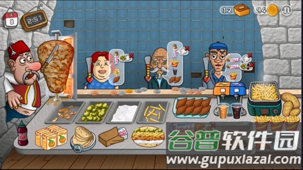沙威玛传奇正版下载(Shawarma)截图1