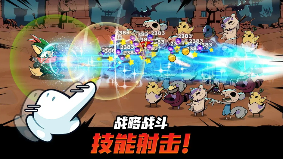有尾的恶魔杀手免广告版截图3