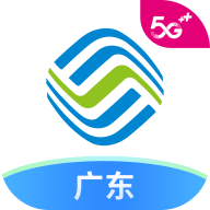 广东移动appv10.3.2