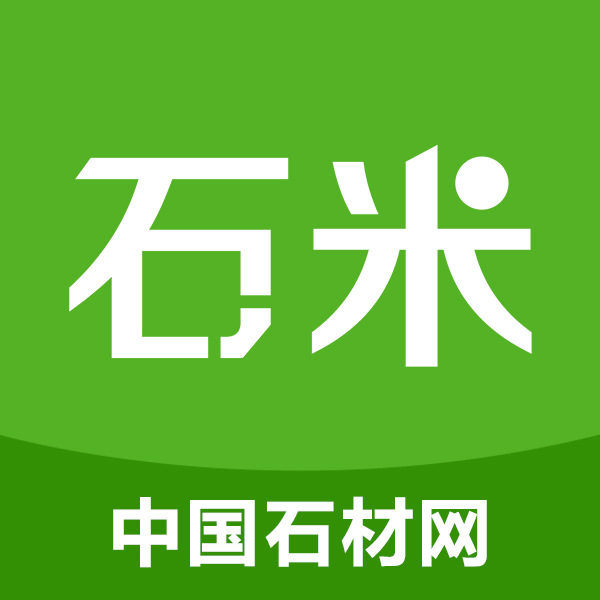 石米appv5.25.3