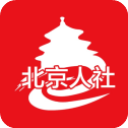 北京人社app官方版v2.2.6