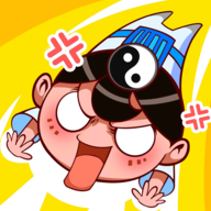 道士下山游戏v2.0