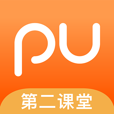 PU口袋校园下载官方版v7.1.16
