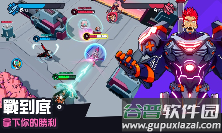 星际冲突游戏下载(星际冲突国际测试服（绝地求生厂商新作）安装器)截图3