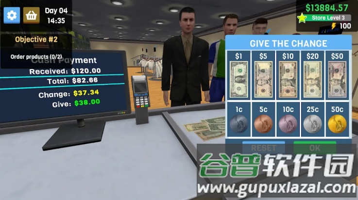 服装店模拟器3D无限金币截图3