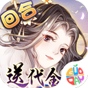 了凡录手游官方正版v7安卓版