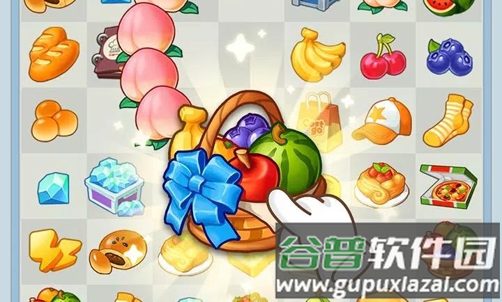 佩可小镇手游最新版下载截图3