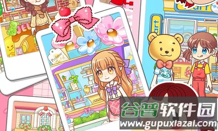 佩可小镇手游最新版下载截图5
