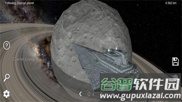 太阳模拟器最新版下载(Solar System Simulator安装器)截图2
