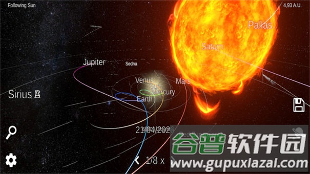 太阳模拟器最新版下载(Solar System Simulator安装器)截图3