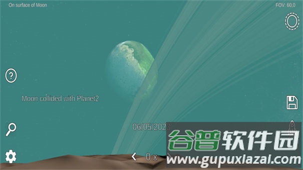 太阳模拟器最新版下载(Solar System Simulator安装器)截图4