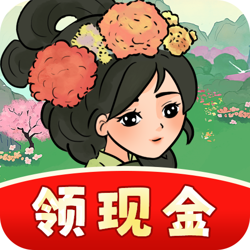 江南香坊游戏赚钱版v1.0.4.0.0