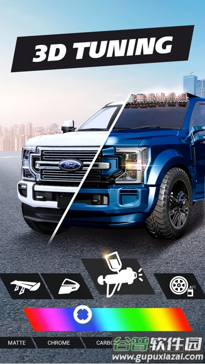 FormaCarapp截图4